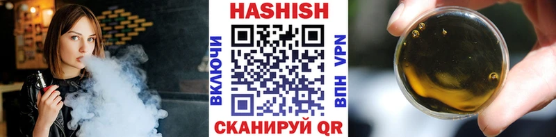 ссылка на мегу зеркало  Макарьев  ГАШИШ ice o lator 