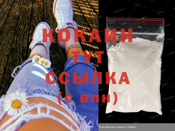 бутик Аркадак