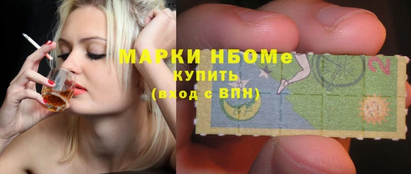 бутик Аркадак