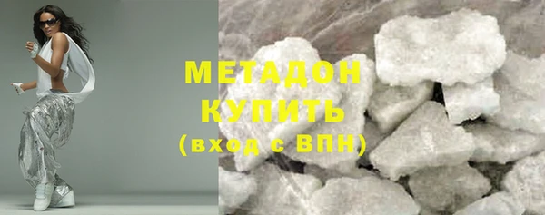 бутик Аркадак