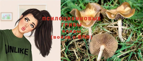 бутик Аркадак