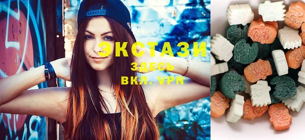 бутик Аркадак