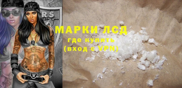 бутик Аркадак