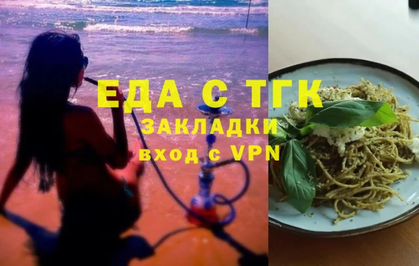 apvp Армянск