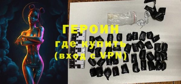 apvp Армянск