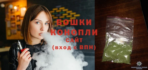 бутик Аркадак