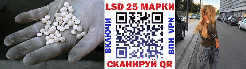 закладки  Макарьев  Лсд 25 экстази ecstasy 